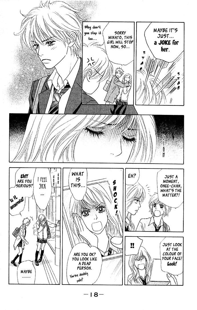 Happy End Na Kataomoi Chapter 1 #19