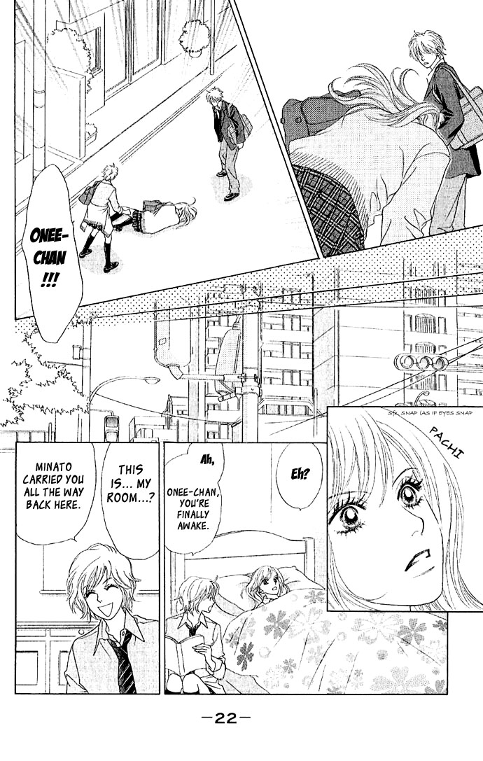 Happy End Na Kataomoi Chapter 1 #23