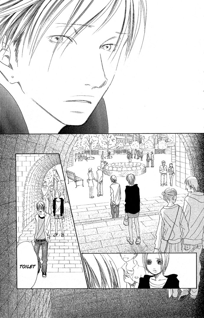 Happy End Na Kataomoi Chapter 2 #25