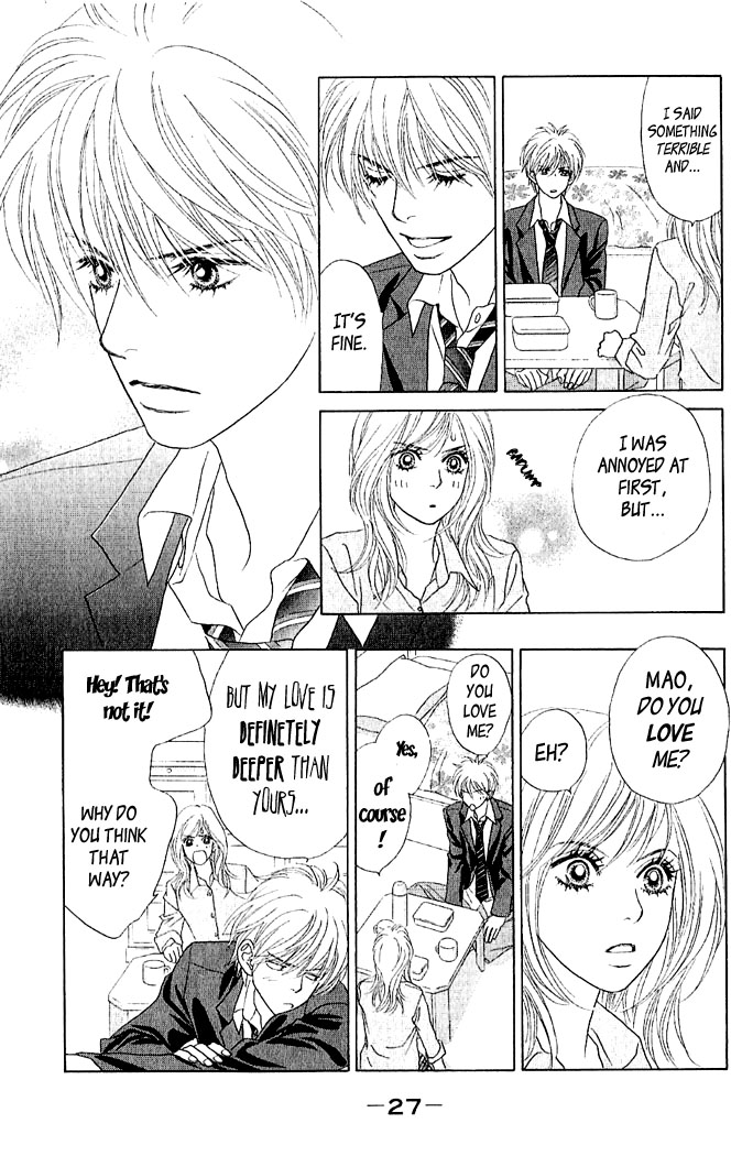 Happy End Na Kataomoi Chapter 1 #28