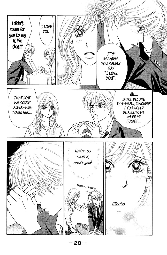 Happy End Na Kataomoi Chapter 1 #29