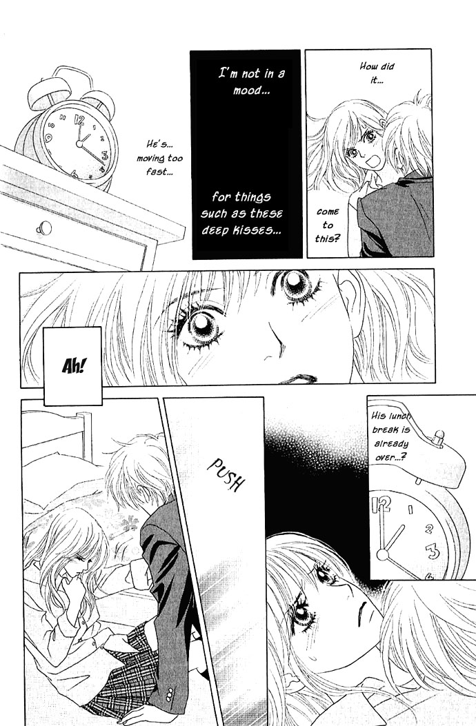 Happy End Na Kataomoi Chapter 1 #31