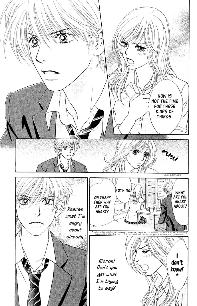 Happy End Na Kataomoi Chapter 1 #32