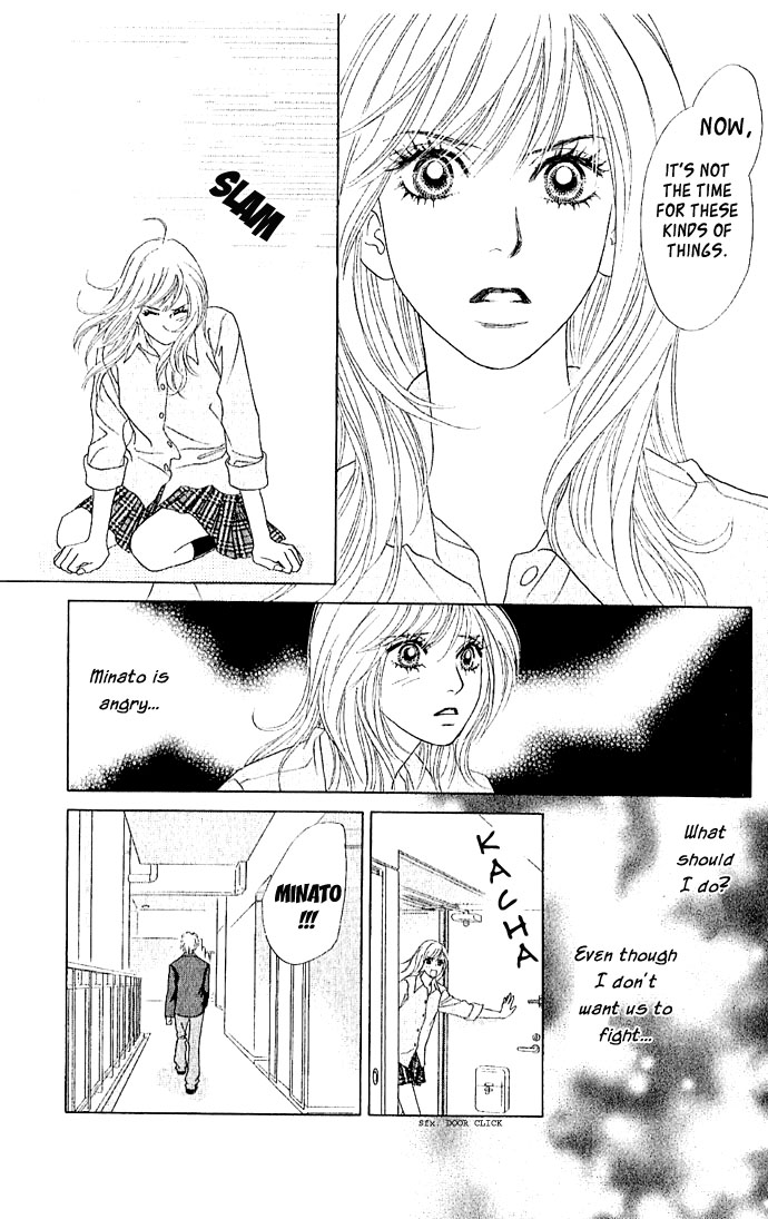 Happy End Na Kataomoi Chapter 1 #34