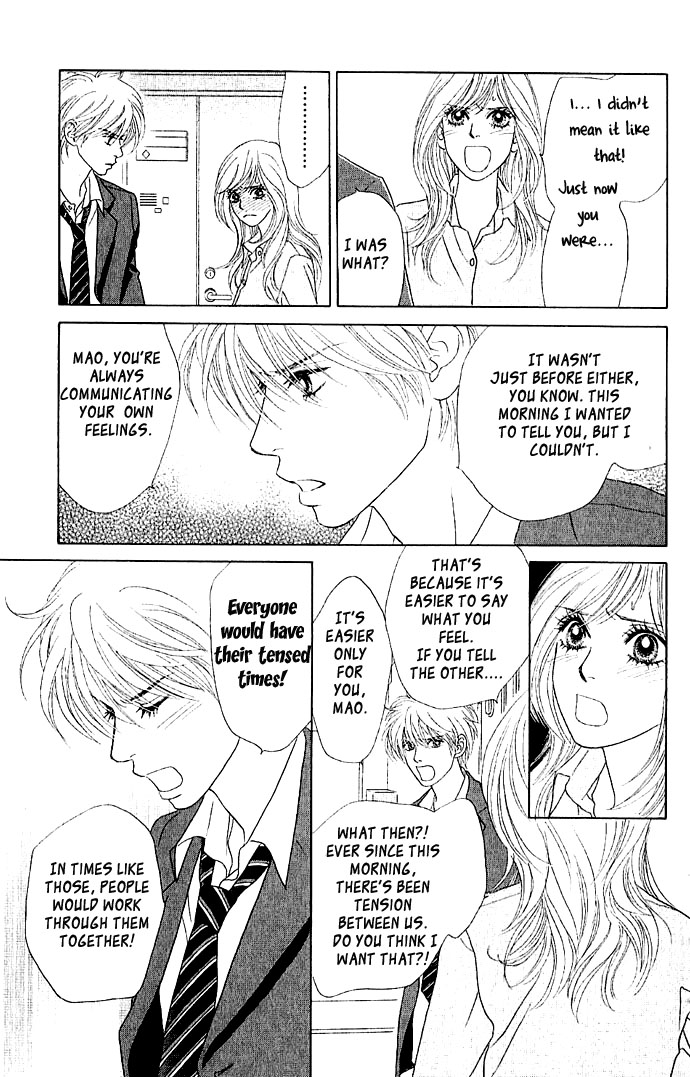 Happy End Na Kataomoi Chapter 1 #36