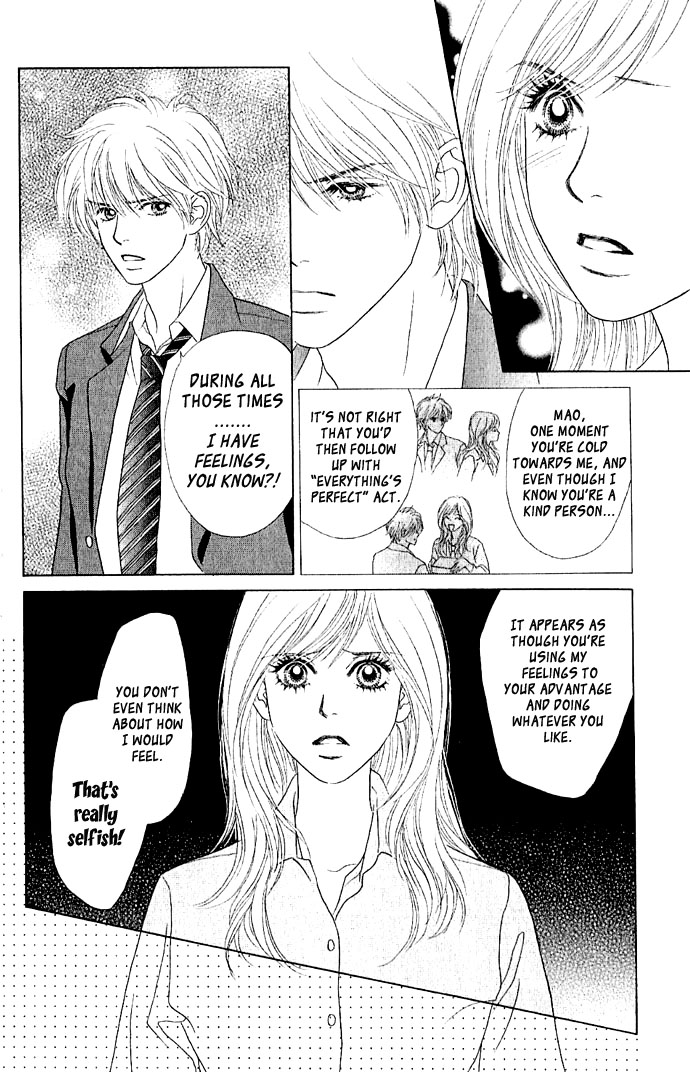 Happy End Na Kataomoi Chapter 1 #37