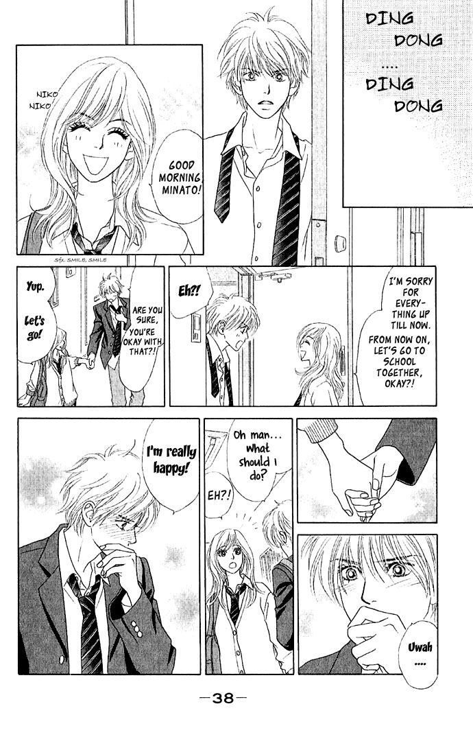 Happy End Na Kataomoi Chapter 1 #39