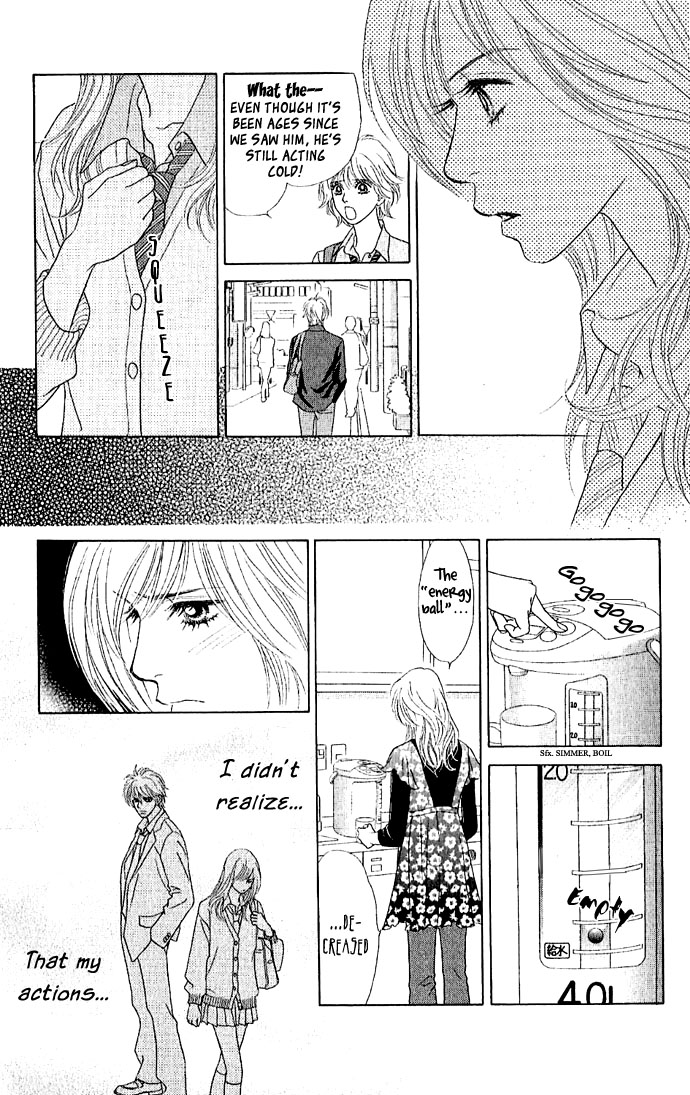 Happy End Na Kataomoi Chapter 1 #48