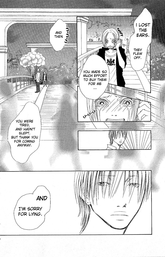 Happy End Na Kataomoi Chapter 2 #42