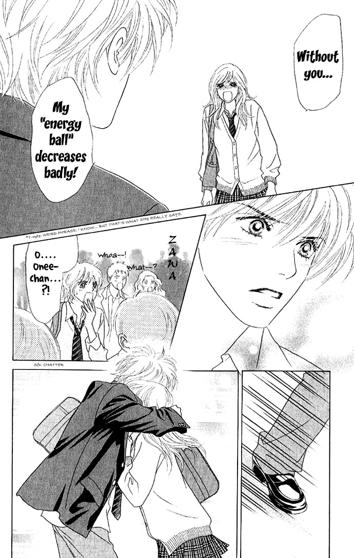 Happy End Na Kataomoi Chapter 1 #54