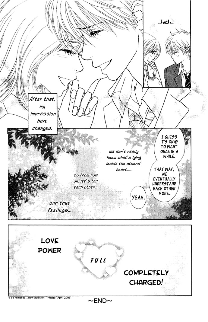 Happy End Na Kataomoi Chapter 1 #58