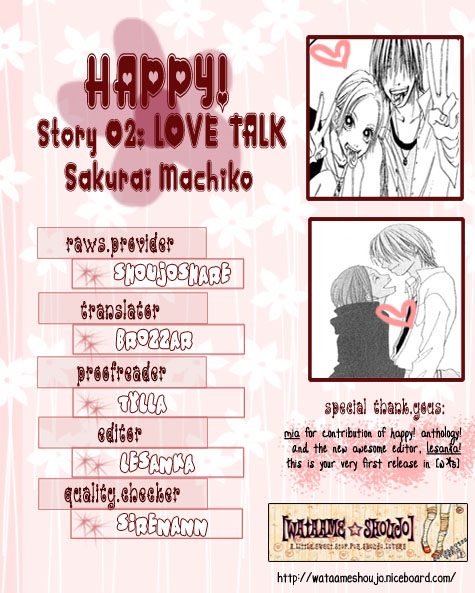 Happy End Na Kataomoi Chapter 2 #57