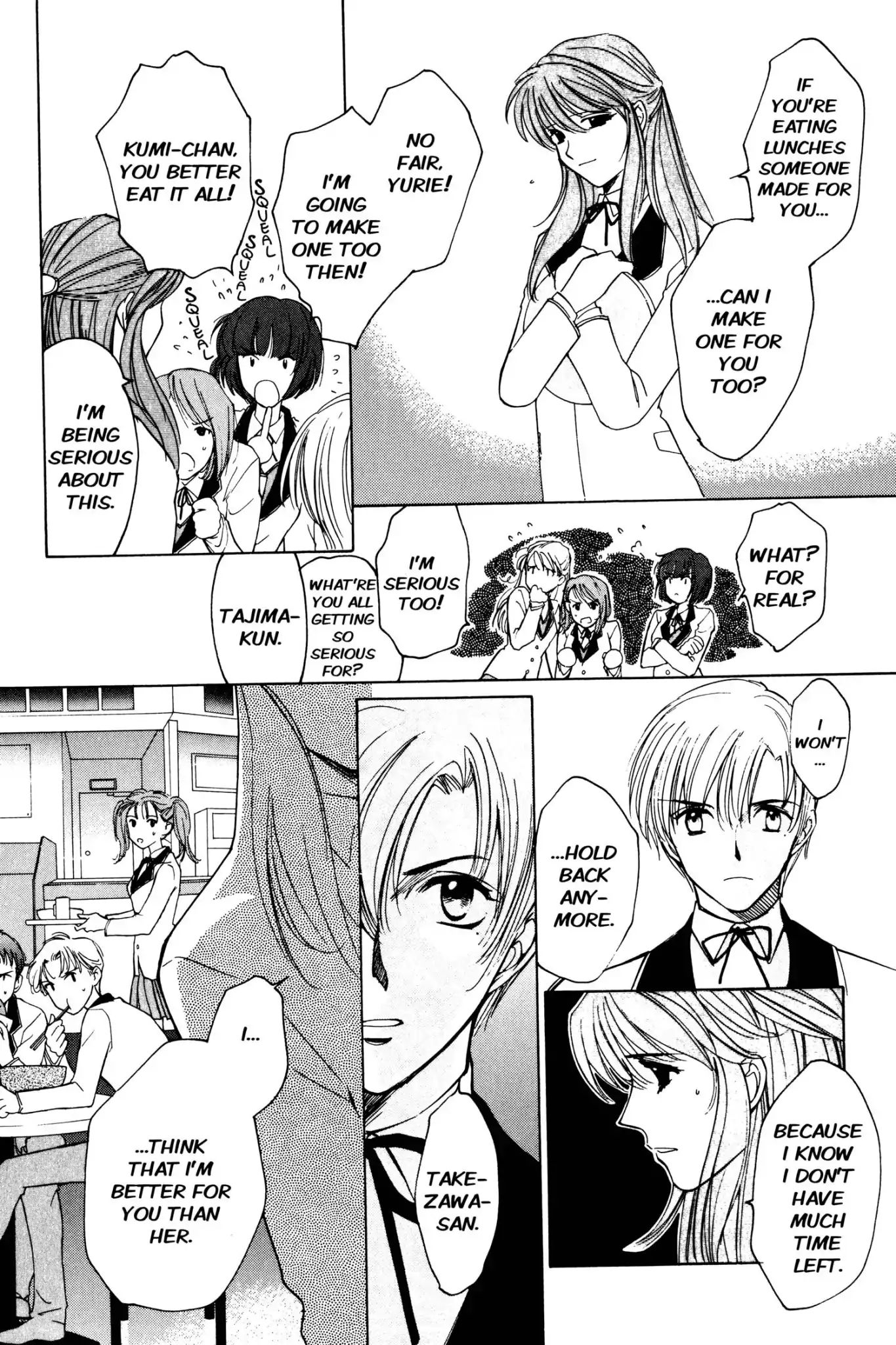 Crown Of Love Chapter 2 #47