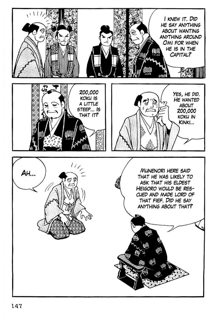 Date Masamune (Yokoyama Mitsuteru) Chapter 35 #14