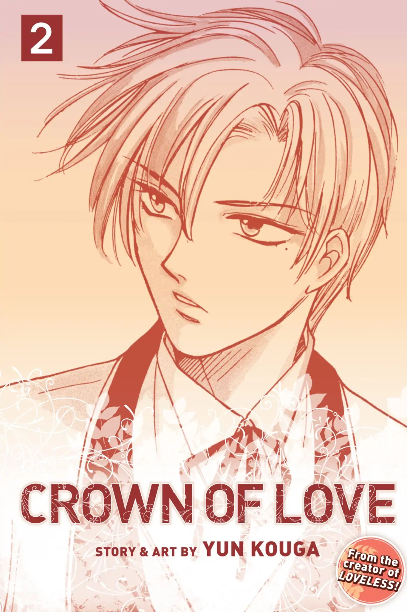 Crown Of Love Chapter 0.3 #1