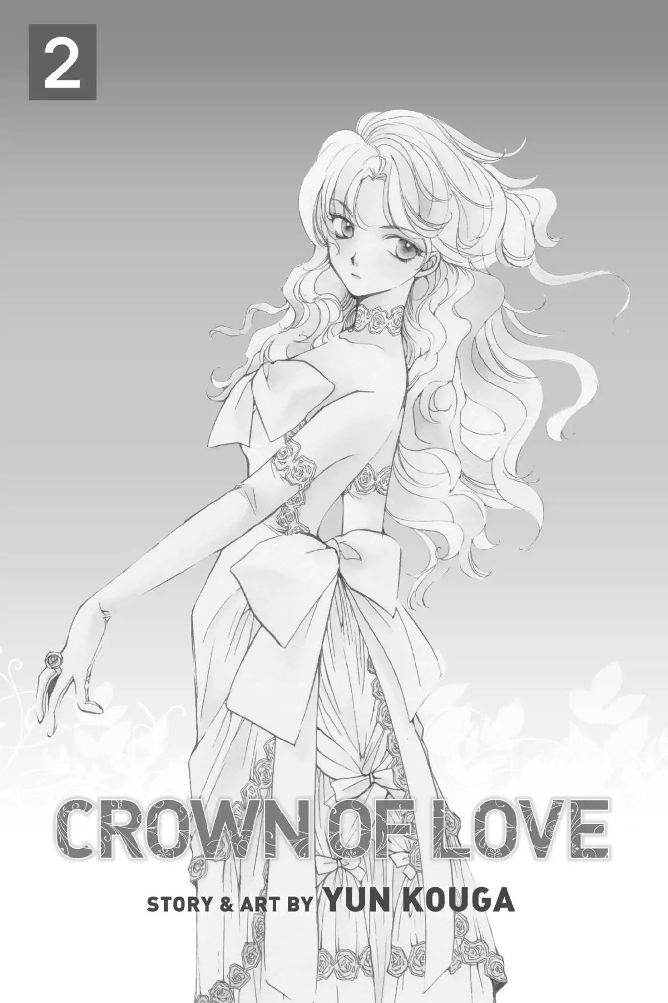 Crown Of Love Chapter 0.3 #3