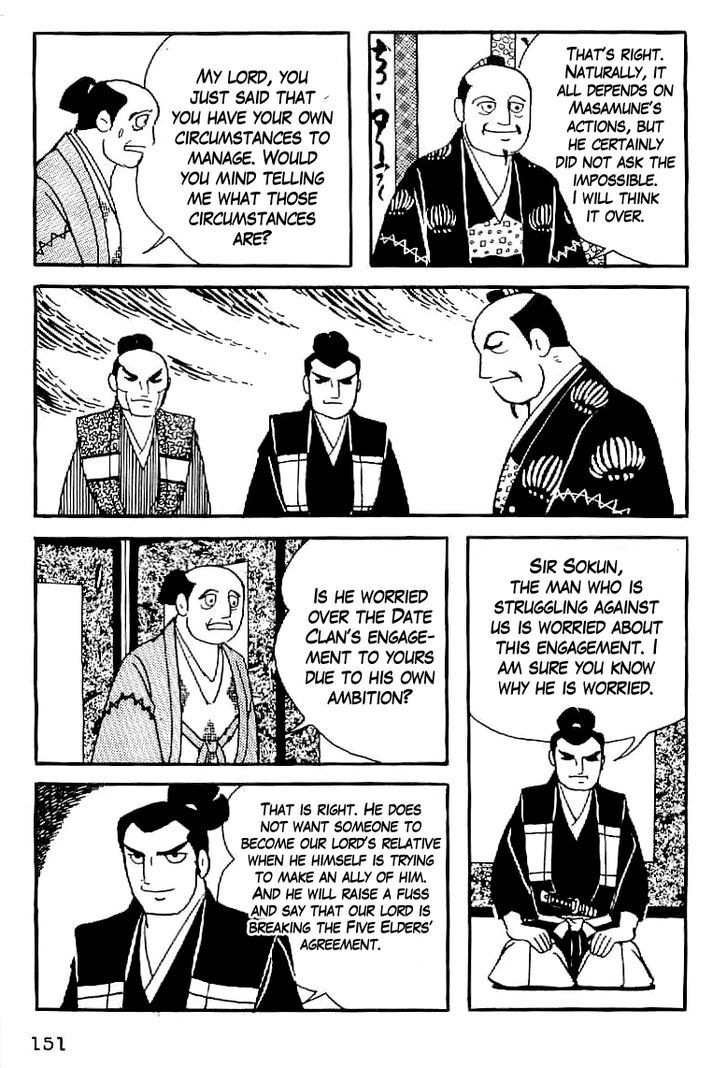 Date Masamune (Yokoyama Mitsuteru) Chapter 35 #18