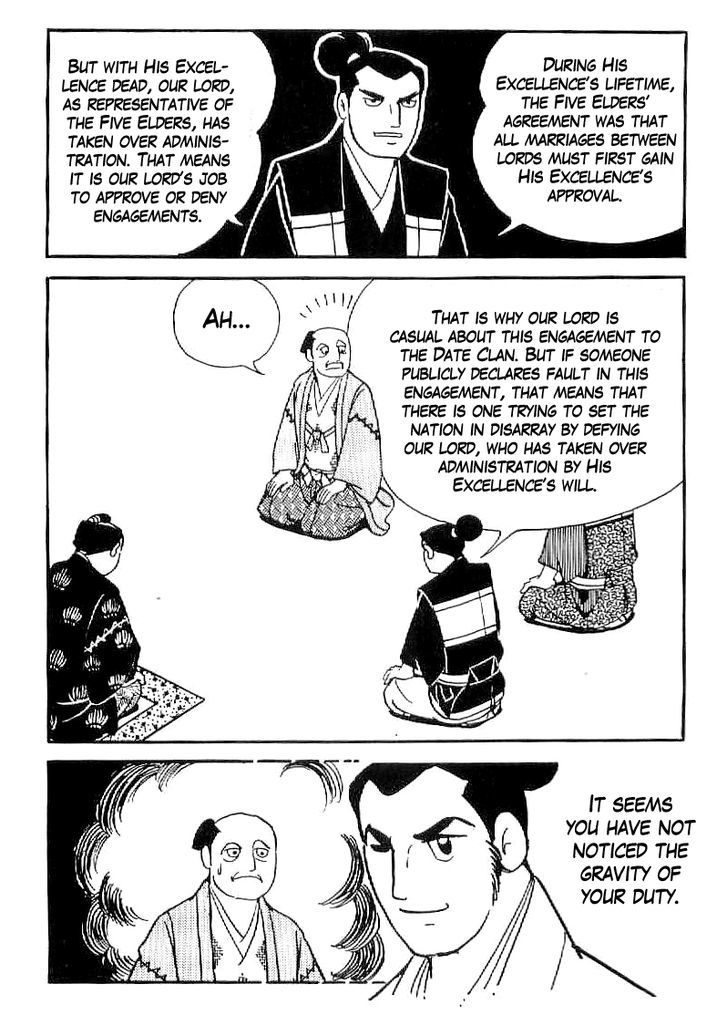 Date Masamune (Yokoyama Mitsuteru) Chapter 35 #19