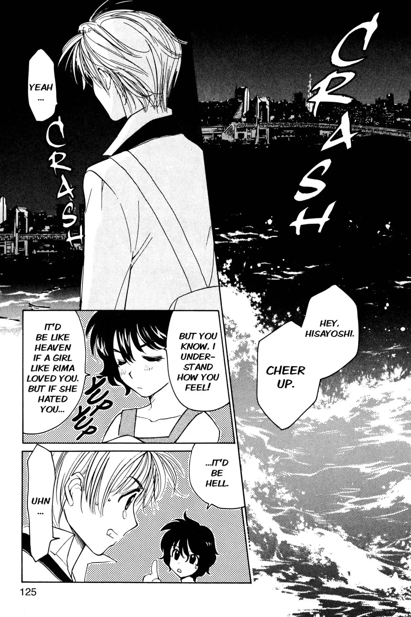 Crown Of Love Chapter 0.1 #127
