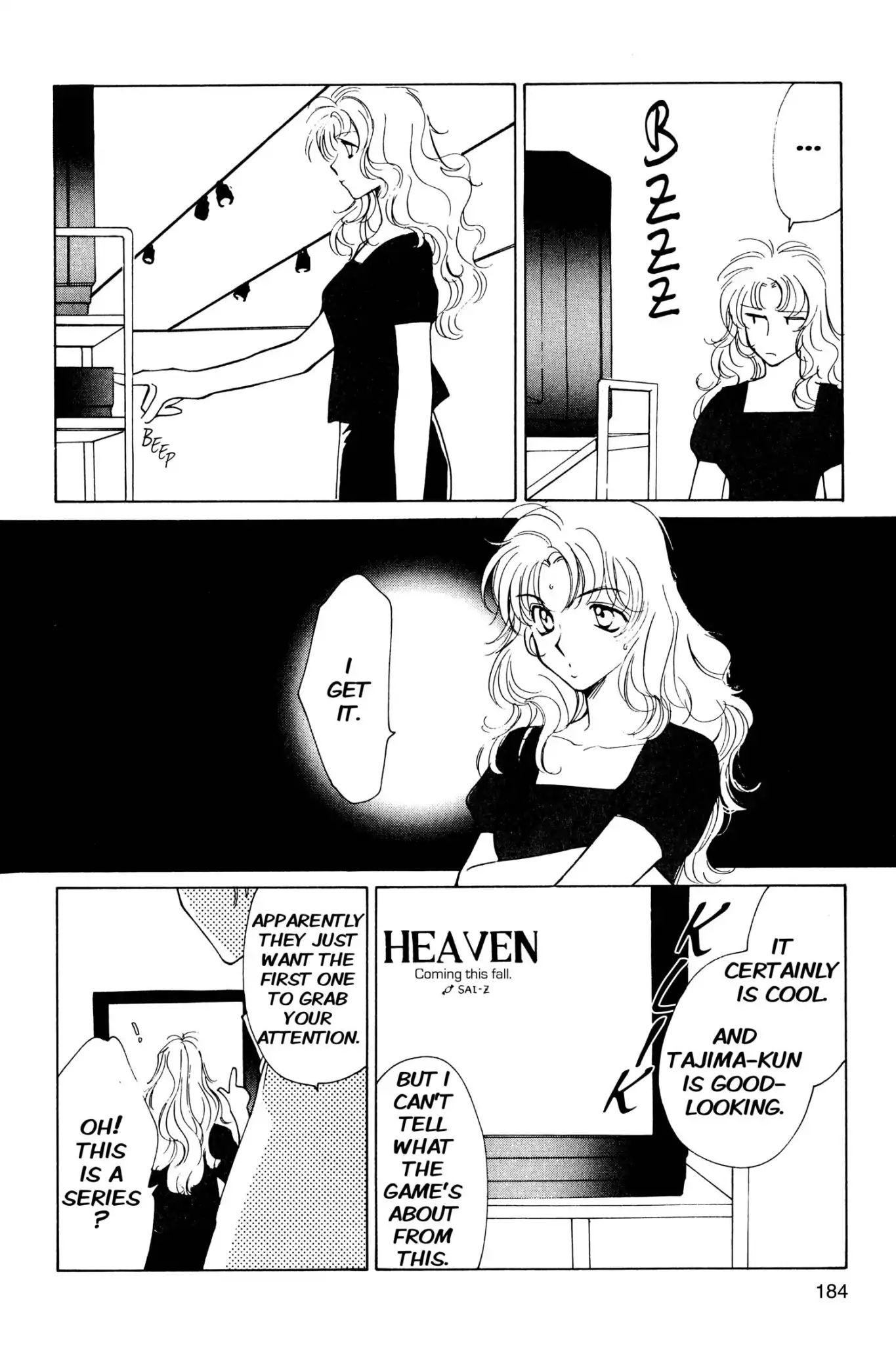 Crown Of Love Chapter 0.3 #186