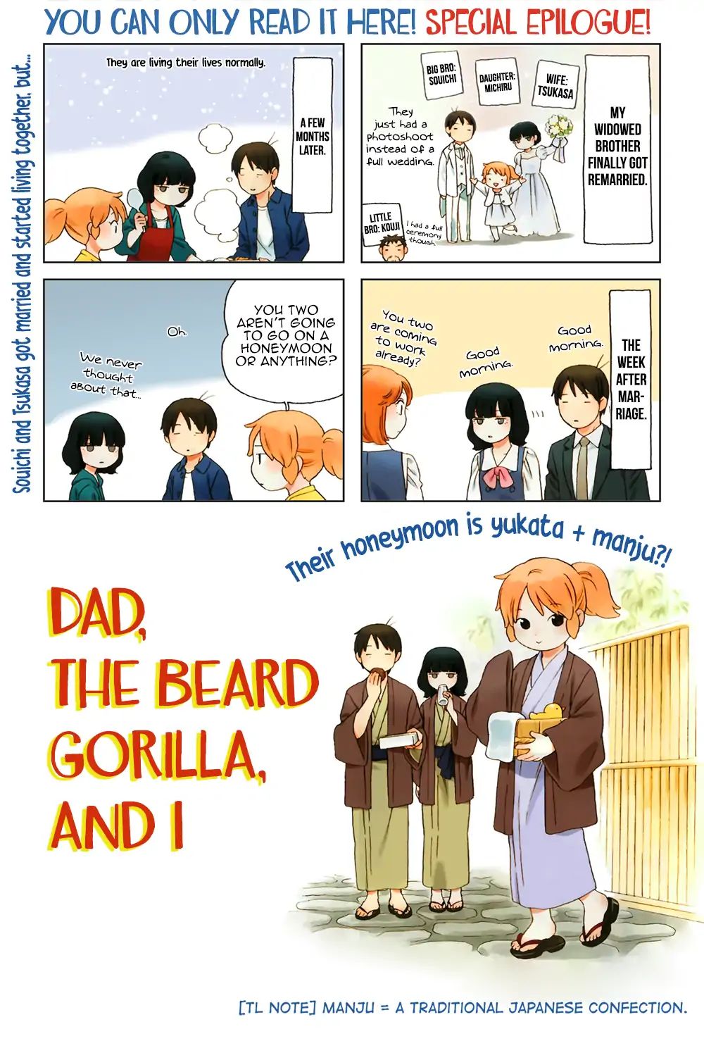Dad, The Beard Gorilla And I Chapter 98 #3
