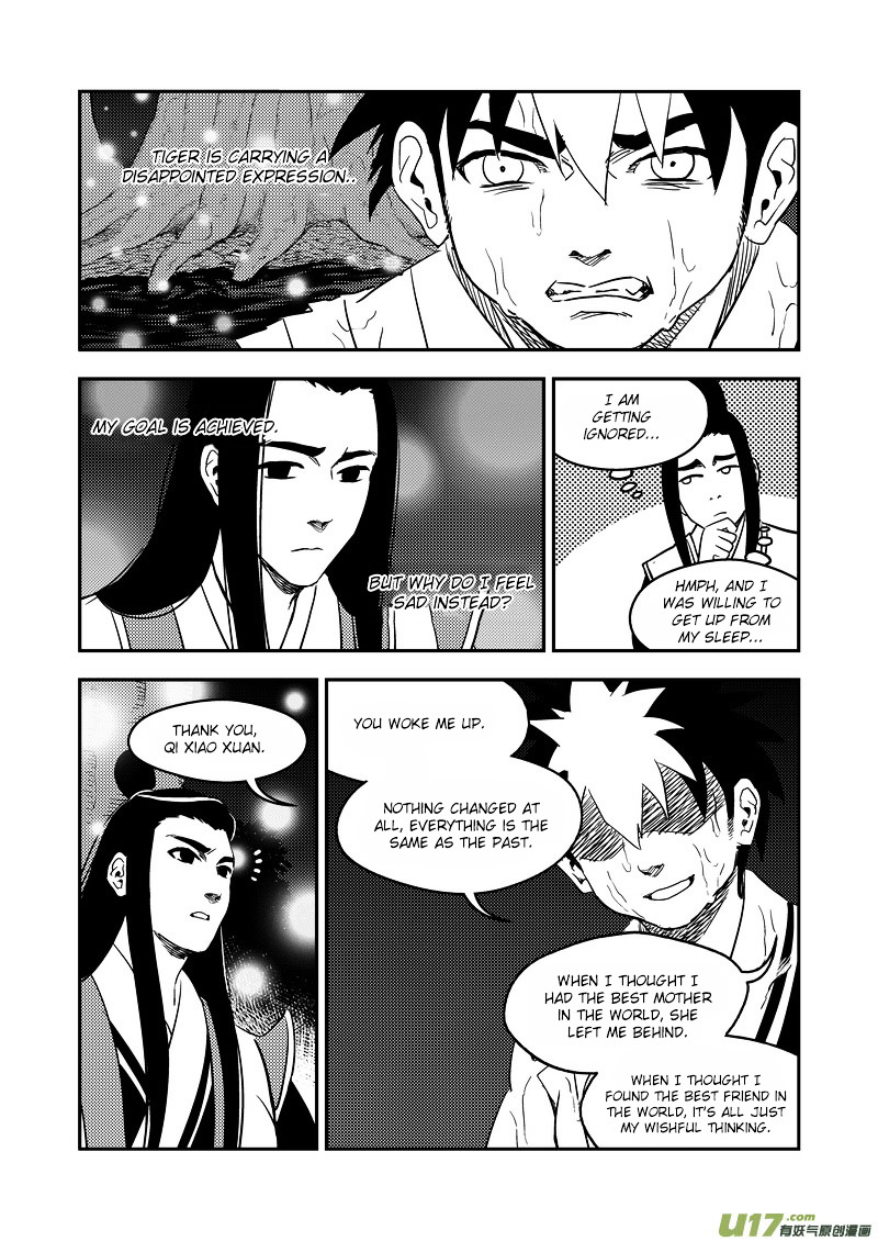 Tiger X Crane Chapter 194 #13