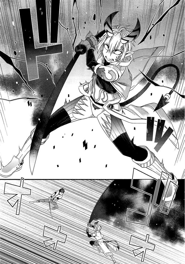 Tenraku Akuma! Demon's Core Chapter 3 #20