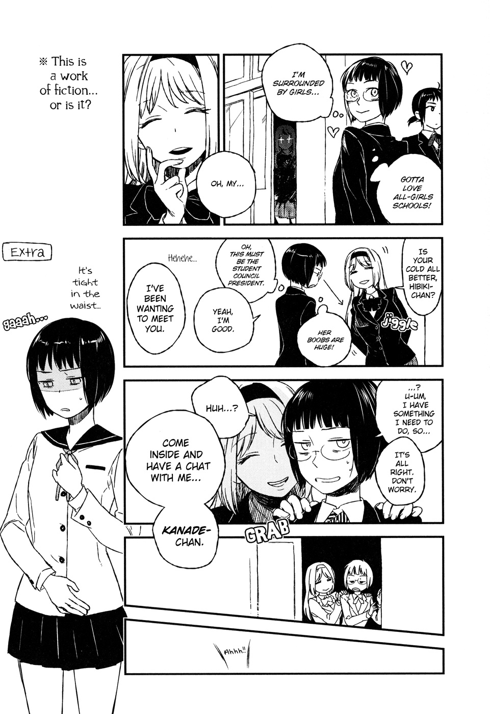 Kyoumei Suru Echo Chapter 6.5 #9