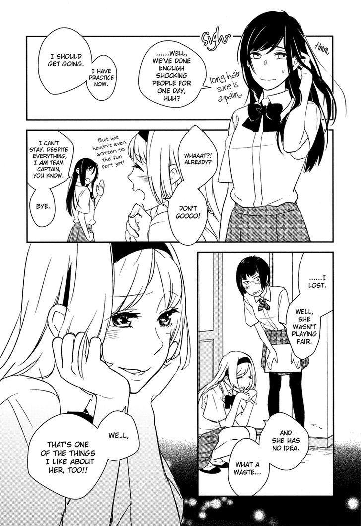 Kyoumei Suru Echo Chapter 5 #18