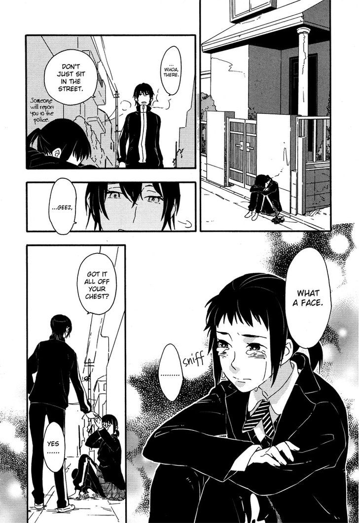 Kyoumei Suru Echo Chapter 4 #24