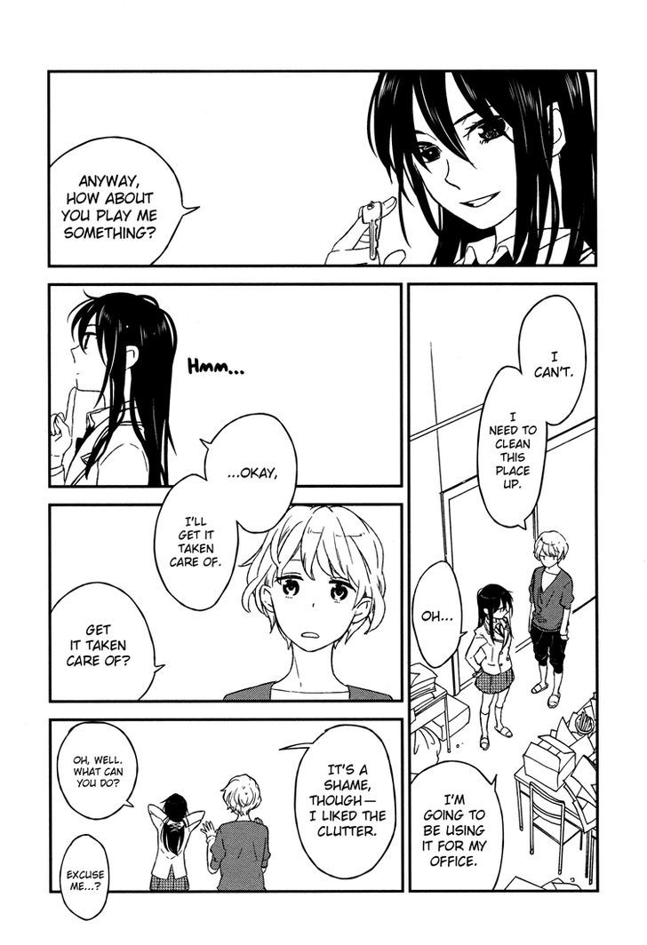 Kyoumei Suru Echo Chapter 1 #17