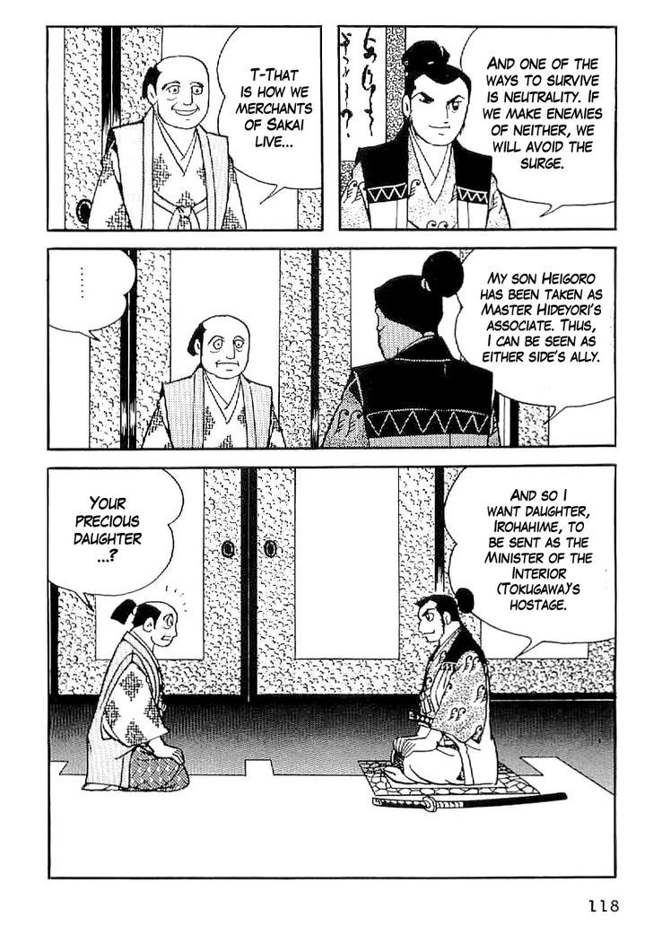 Date Masamune (Yokoyama Mitsuteru) Chapter 34 #7