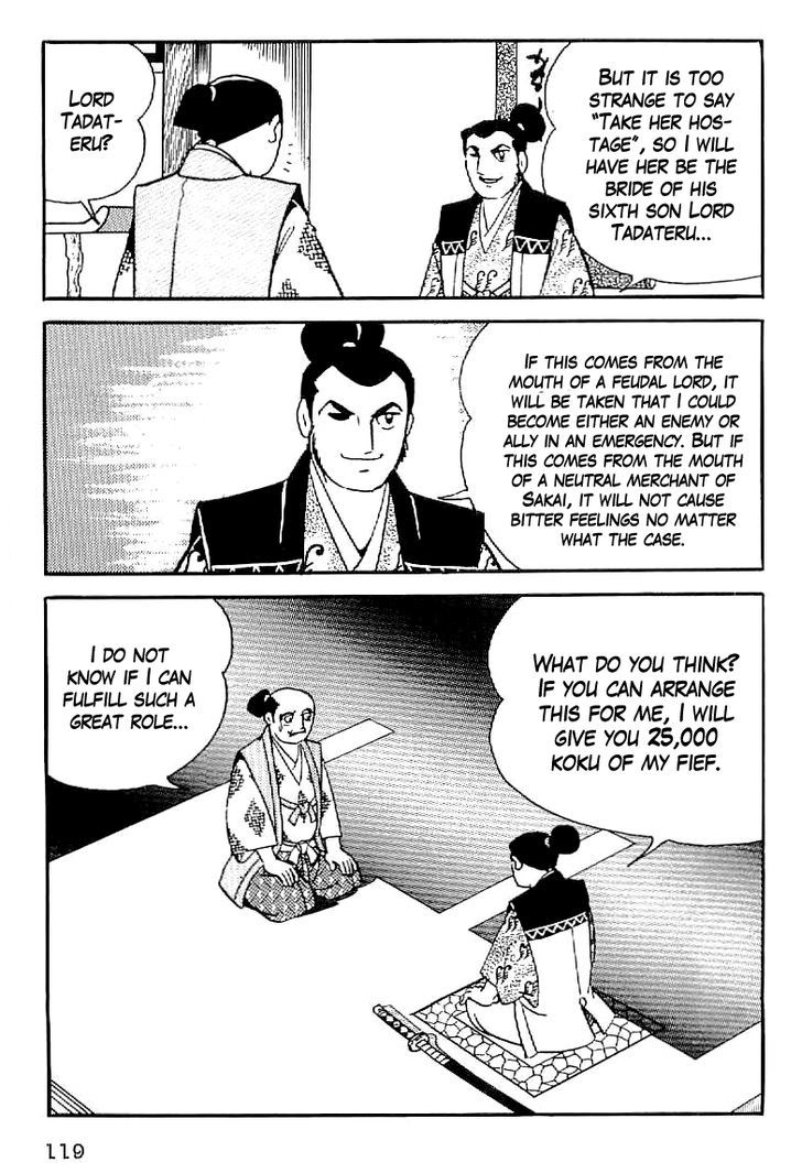 Date Masamune (Yokoyama Mitsuteru) Chapter 34 #8