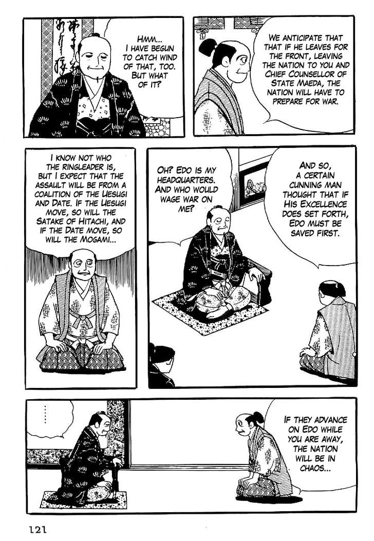 Date Masamune (Yokoyama Mitsuteru) Chapter 34 #10