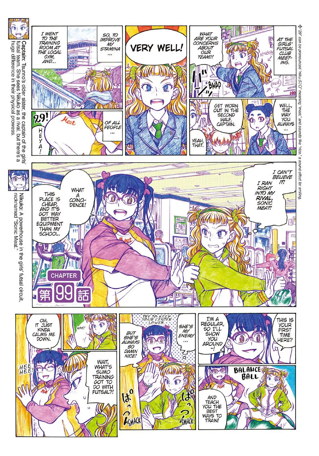 Oshiete! Gyaruko-Chan Chapter 99 #1