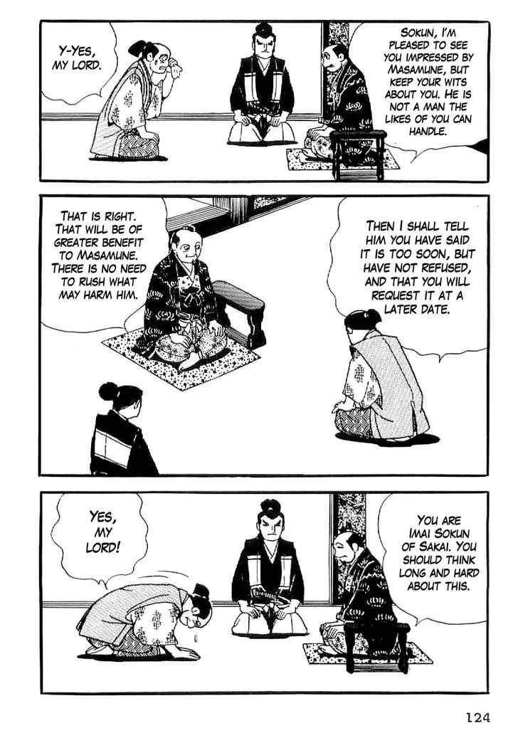 Date Masamune (Yokoyama Mitsuteru) Chapter 34 #13