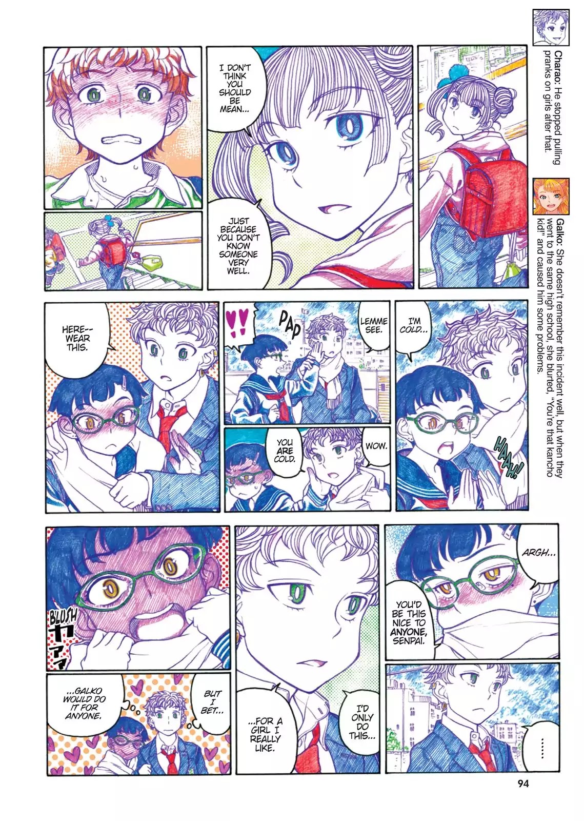 Oshiete! Gyaruko-Chan Chapter 64 #4