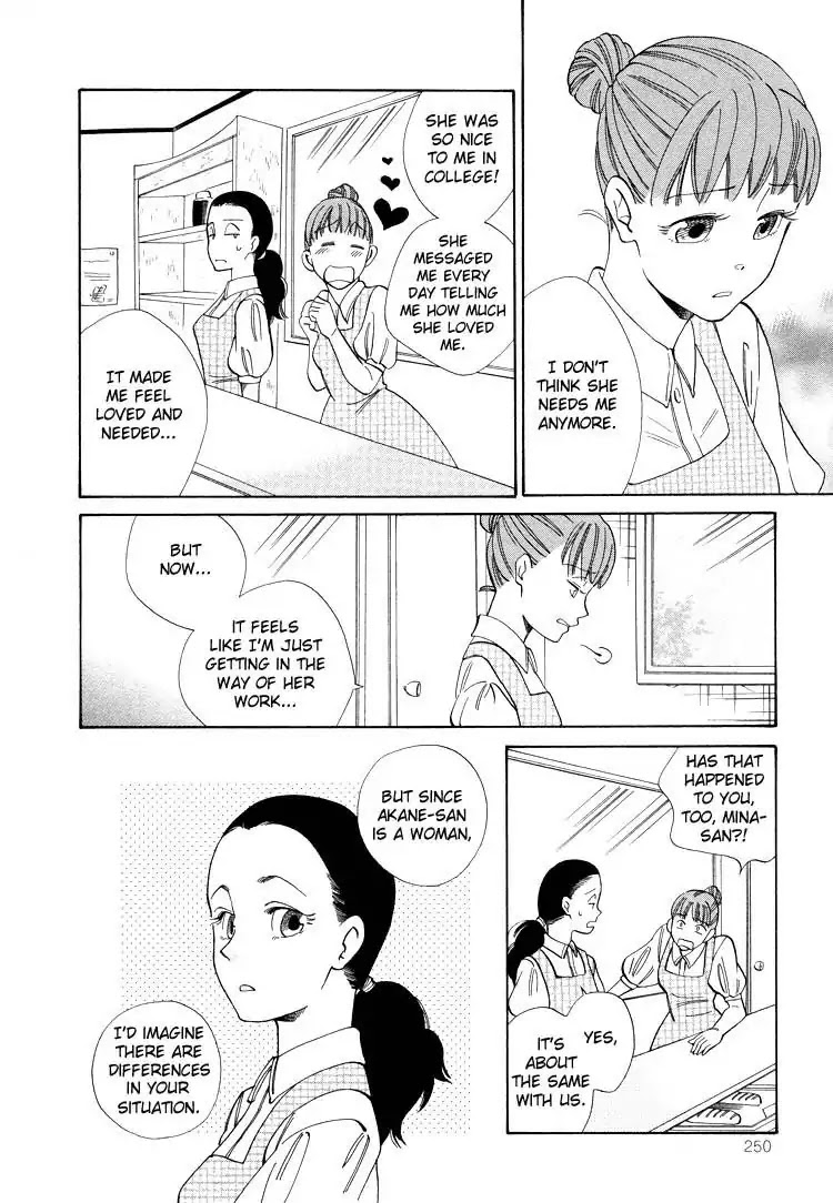 Yume Yori Suteki Na Chapter 1.1 #8
