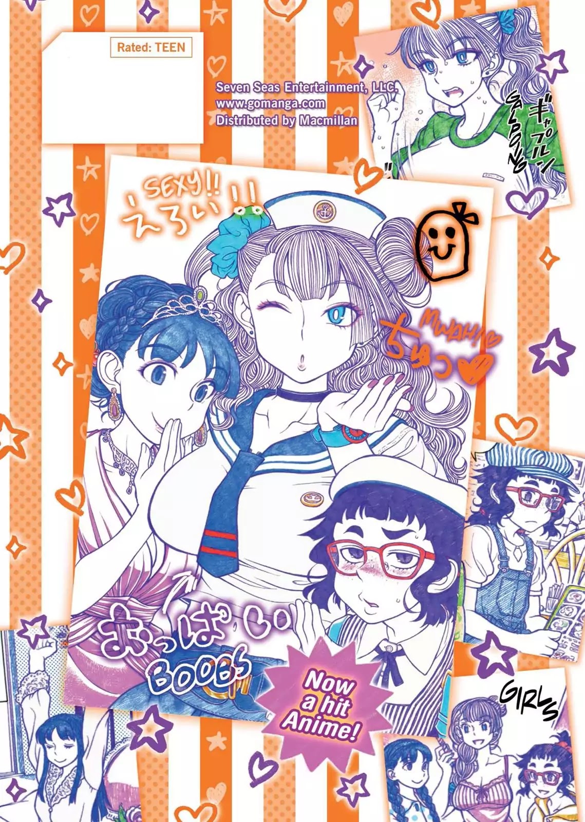 Oshiete! Gyaruko-Chan Chapter 42.2 #10