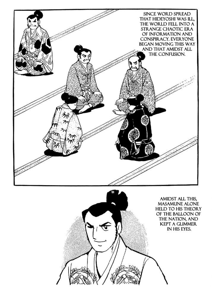 Date Masamune (Yokoyama Mitsuteru) Chapter 34 #18