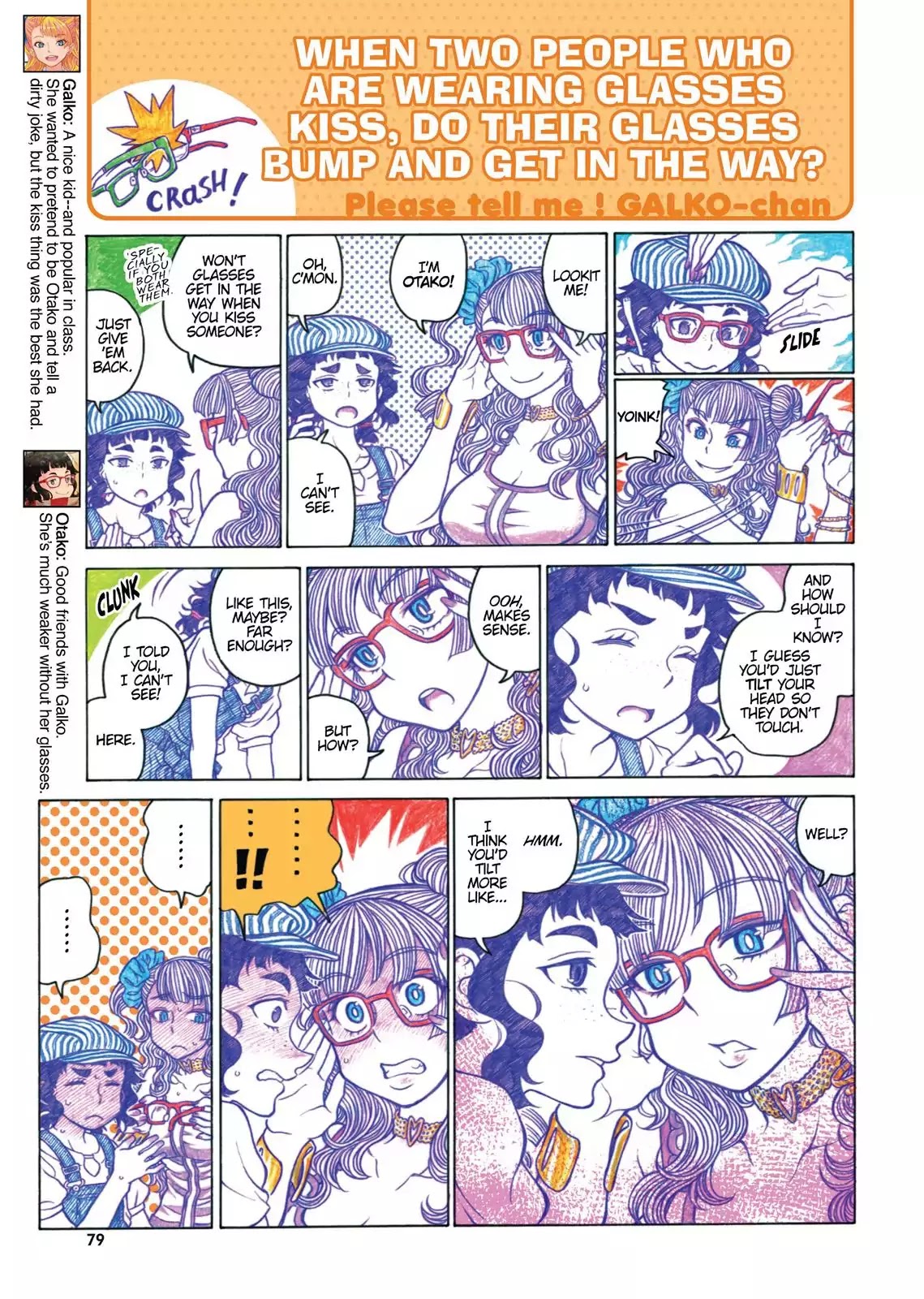 Oshiete! Gyaruko-Chan Chapter 34 #3