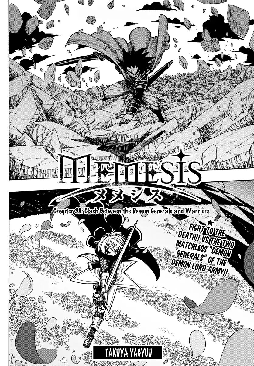 Memesis (Yagyuu Takuya) Chapter 38 #3