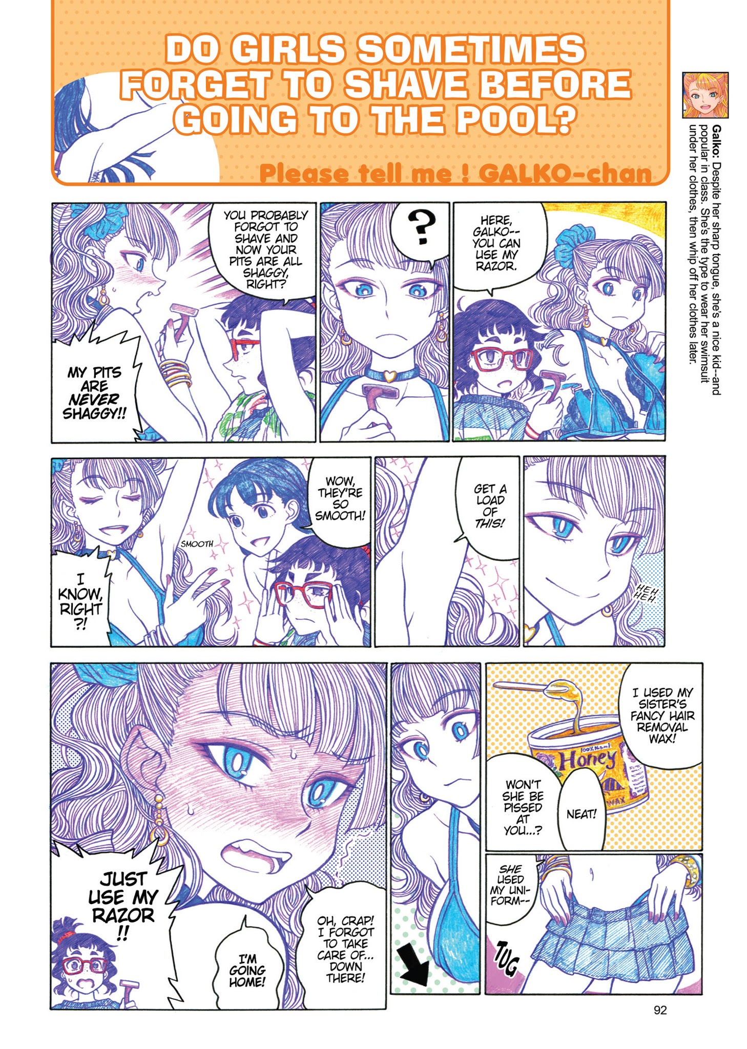 Oshiete! Gyaruko-Chan Chapter 14 #2