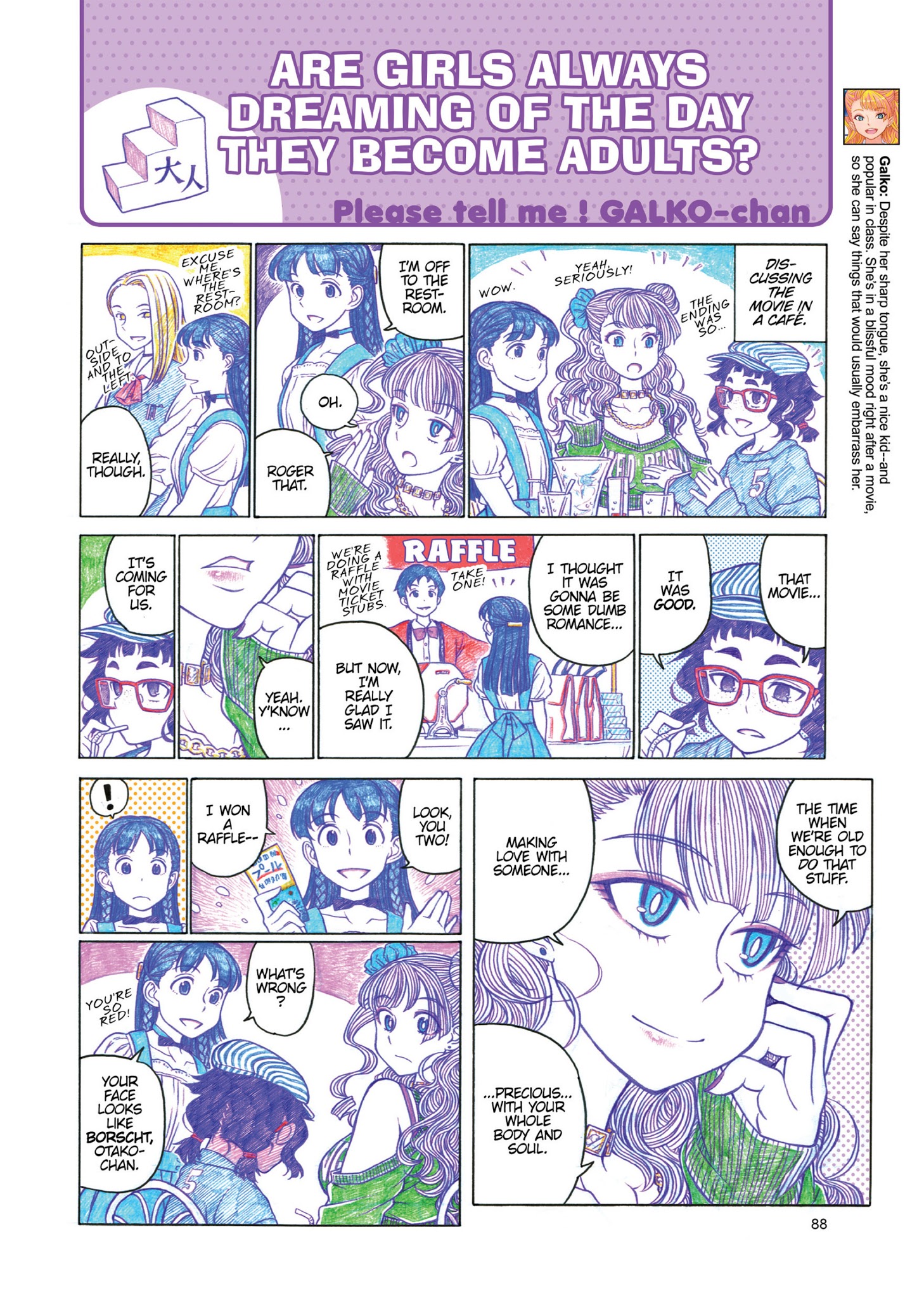 Oshiete! Gyaruko-Chan Chapter 13 #4