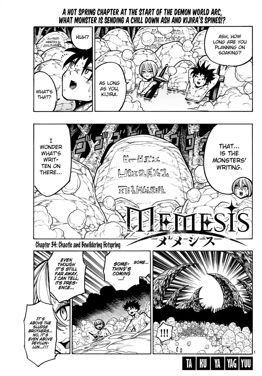 Memesis (Yagyuu Takuya) Chapter 34 #1