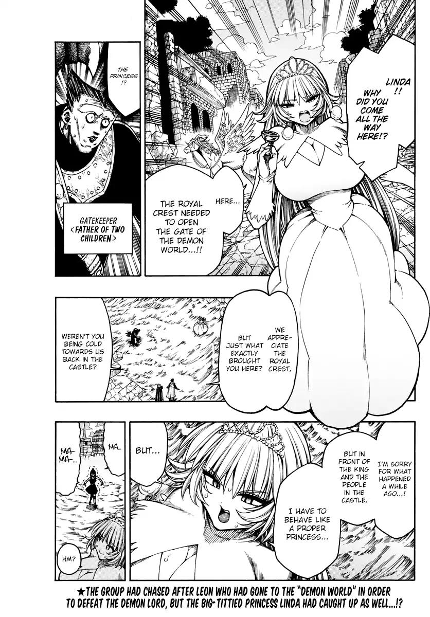 Memesis (Yagyuu Takuya) Chapter 31 #1