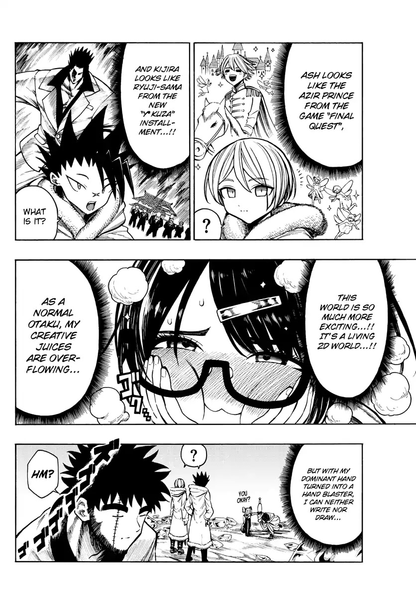 Memesis (Yagyuu Takuya) Chapter 21 #9