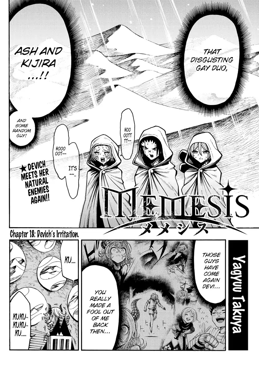 Memesis (Yagyuu Takuya) Chapter 18 #3