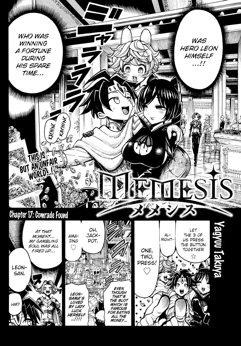 Memesis (Yagyuu Takuya) Chapter 17 #3