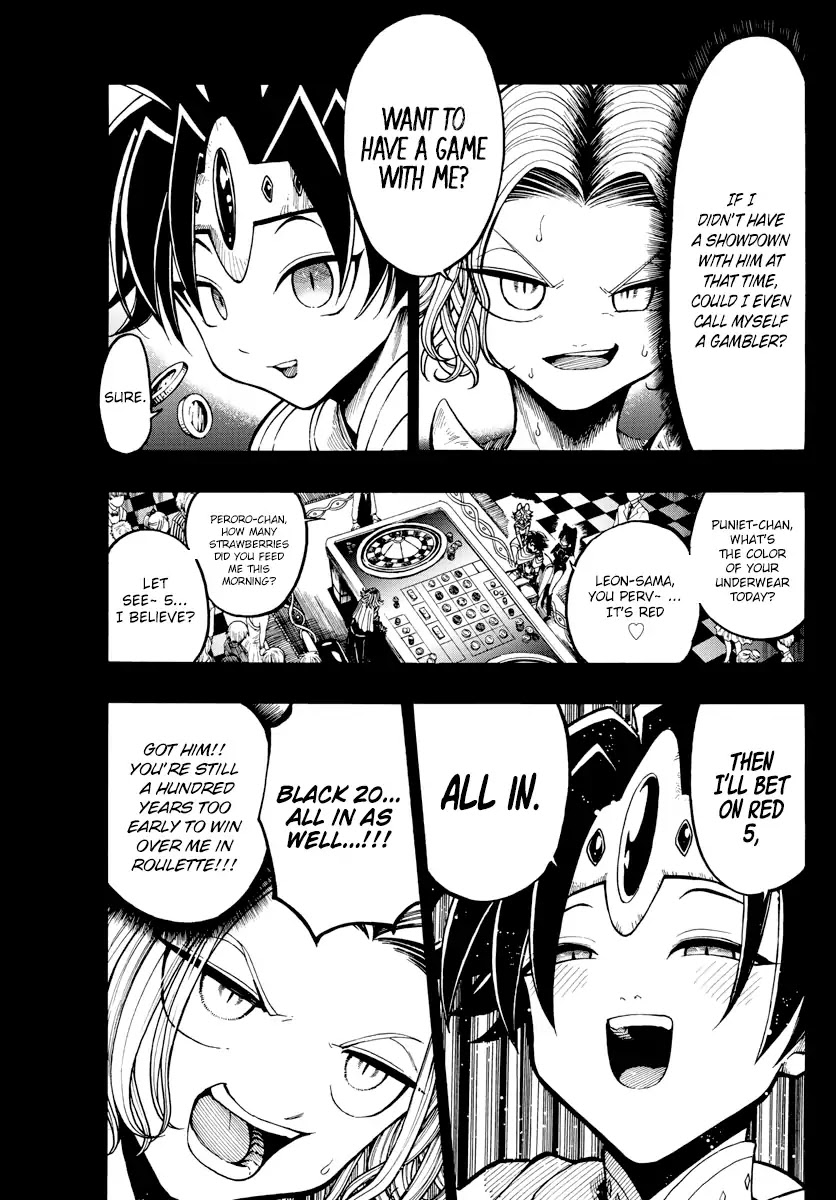 Memesis (Yagyuu Takuya) Chapter 17 #4